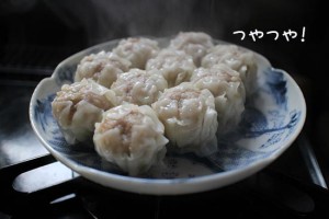 【飲茶点心】人気通販を食べてみた！世界チャンピオンの味（リアルな口コミ）